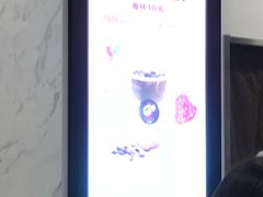 -CoCo都可(健翔桥店)