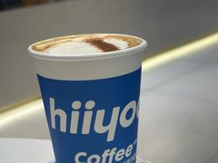 -海岩咖啡·三明治(晋中奥莱店)