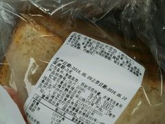 -红宝石·鲜奶小方(曲阳店)