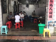 -海口滨海新村143号海南老字号炒菜店