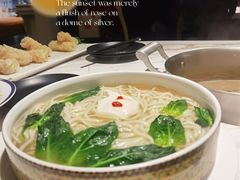 长寿面-汤城·料青山
