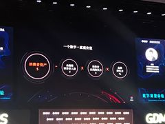 -上海波特曼丽思卡尔顿酒店