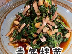 -青年公社烤鸭(蜀山万象汇店)