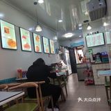 鸡西刀削面~记得只能来一碗