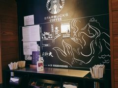 大堂-星巴克臻选(沈阳大悦城店)