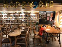 -猫的天空之城概念书店(苏州诚品店)