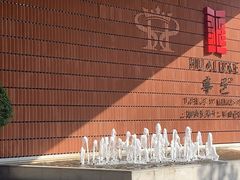 -上海衡山路十二号华邑酒店