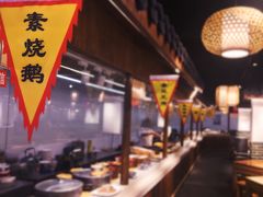-老城南.鸭血粉丝汤(夫子庙店)