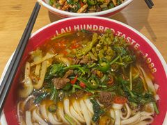 -老妈厨房·长沙街坊菜(国金店)