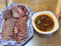 -建基泡馍·西安老字号·清真(永宁店)