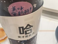 -靓靓蒸虾·头牌蒸虾(雪松路总店)