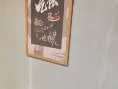 -一烧一烤•锦州烧烤(KTV包房·长江街店)