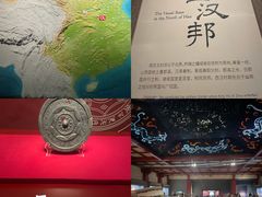 -北京大葆台遗址博物馆