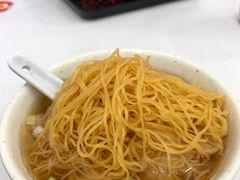云吞面-麦文记面家(佐敦店)