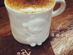 黑糖牛奶-巴浪鱼咖啡馆 Local Fish