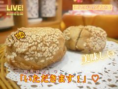 -乐宴·老北京铜火锅(桂庙店)