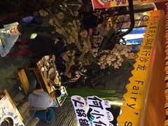 iphone_upload_pic-早安曼谷泰国餐厅