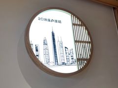 -天怡興·百年蒸饺(中心书城店)