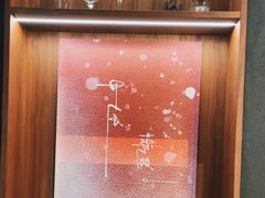 -MEDISN·药厂