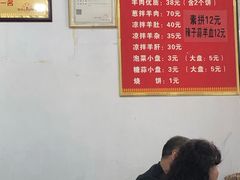 -盈盈水盆(西一路店)