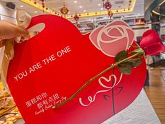 -多乐之日(颐堤港店)