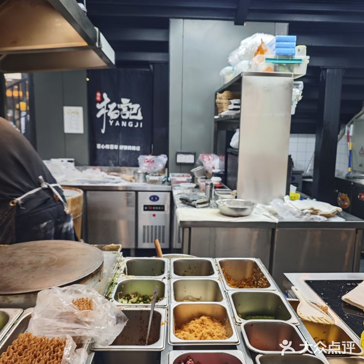 宁波新店|地铁口的小吃店每天都排着队‼️