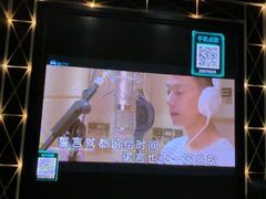 -魅KTV·AI辅唱(簋街店)