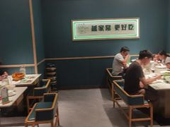 -绿草地·湘菜(7mall店)