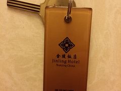 -南京金陵饭店