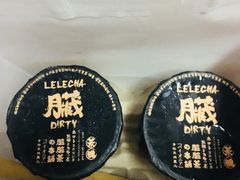 -LELECHA乐乐茶(上海五角场万达广场店)