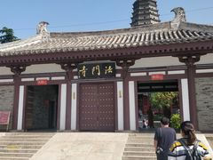 -法门文化景区