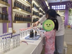 -觅香调香室(南锣鼓巷店)