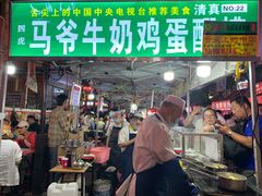 门面-清真老马家国华牛奶鸡蛋醪糟(正宁路店)