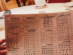 大堂-利苑酒家(宜安广场店)