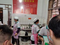 -丁记面馆(凤凰店)