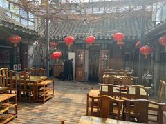 -众宜轩老北京铜锅涮肉·四合院(建国门店)