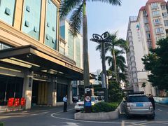 -新海利大酒店(拱北口岸店)