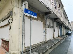 -上海交通大学医学院附属仁济医院(西院)