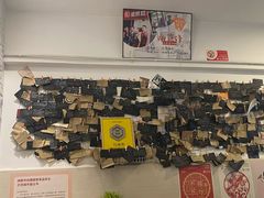 -贺记蛋烘糕(文庙西街店)