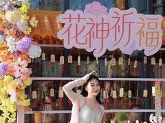 -百联西郊购物中心·停车场