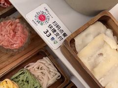 -九鼎轩脆毛肚火锅(徐州苏宁店)