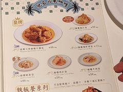 -翠华餐厅(维璟印象城店)