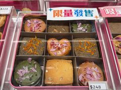 -曲奇童话(尖沙咀店)