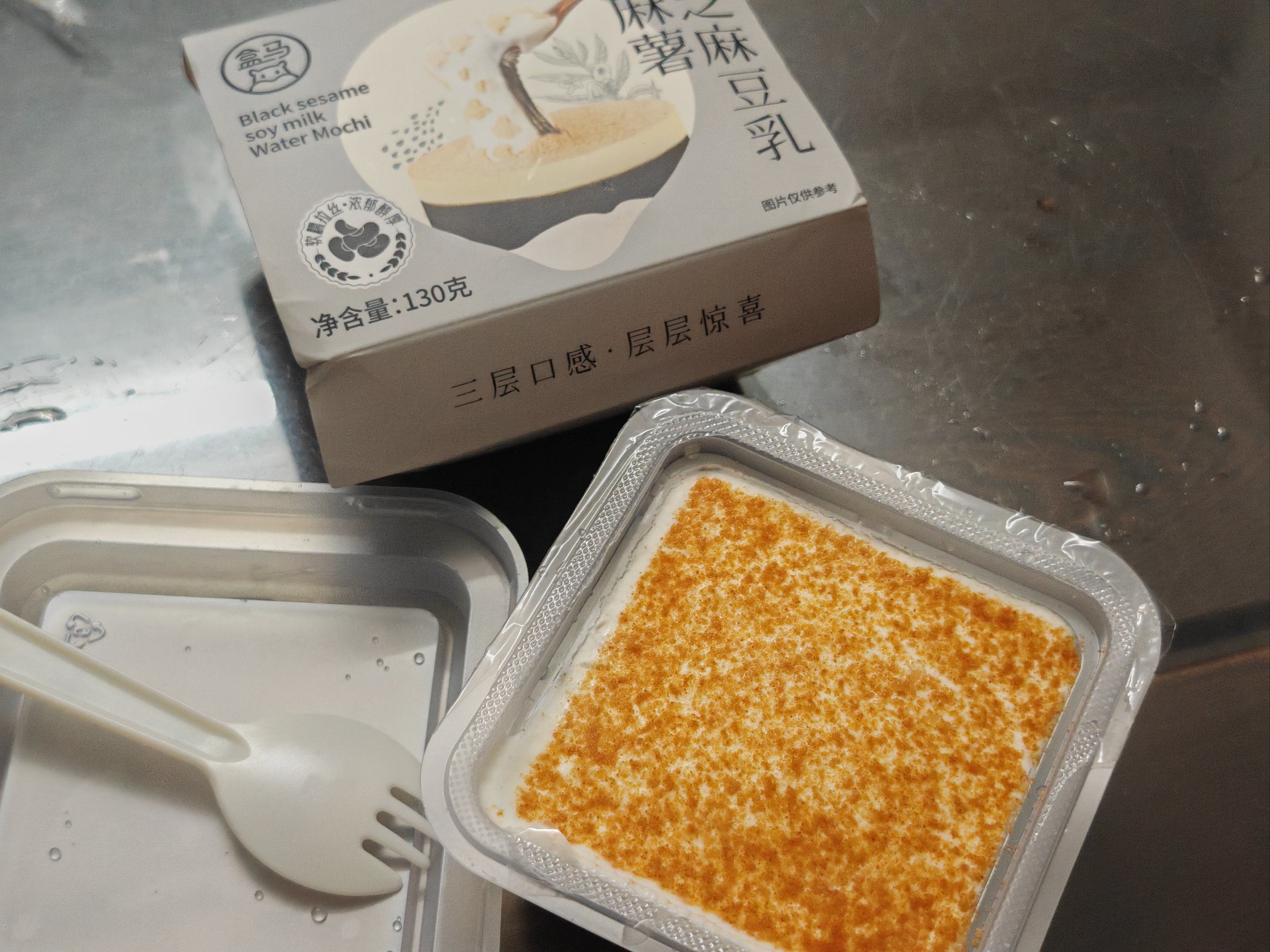 奶香四溢的花豆乳