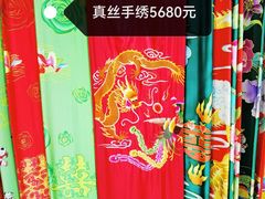 -新街口百货商场