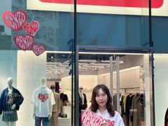 -KENZO(北京三里屯店)