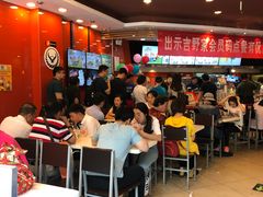 用餐区-吉野家(学院路店)