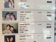 -PHOTOWITH 自助照相馆