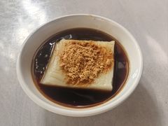 -好吃狗凉糕总店