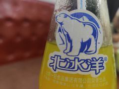 -门框胡同百年卤煮(鸟巢店)